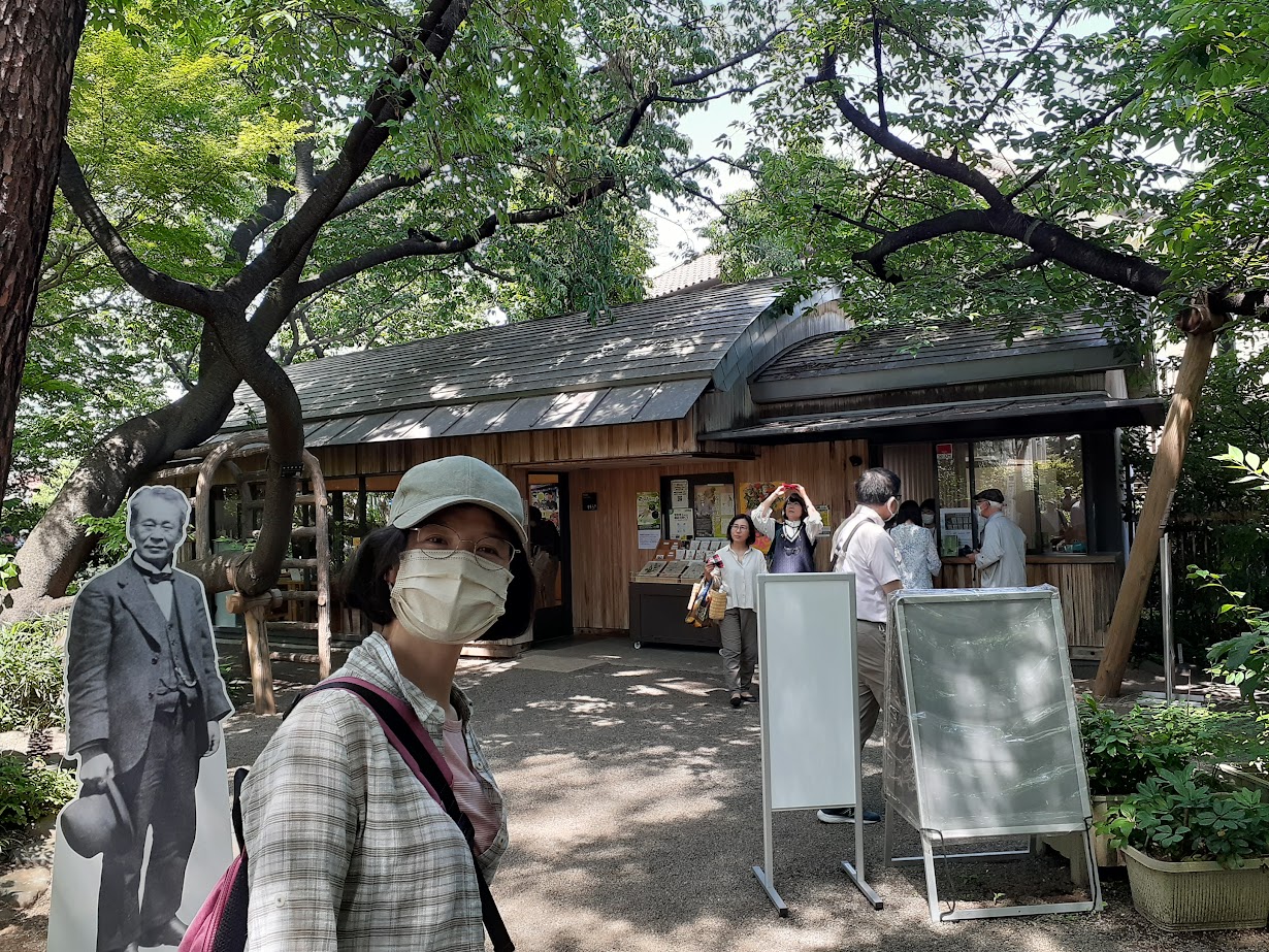 嬬恋村鹿沢 村上山