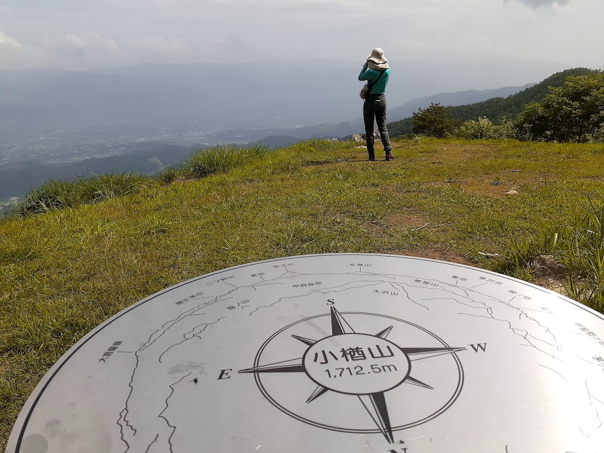 小楢山