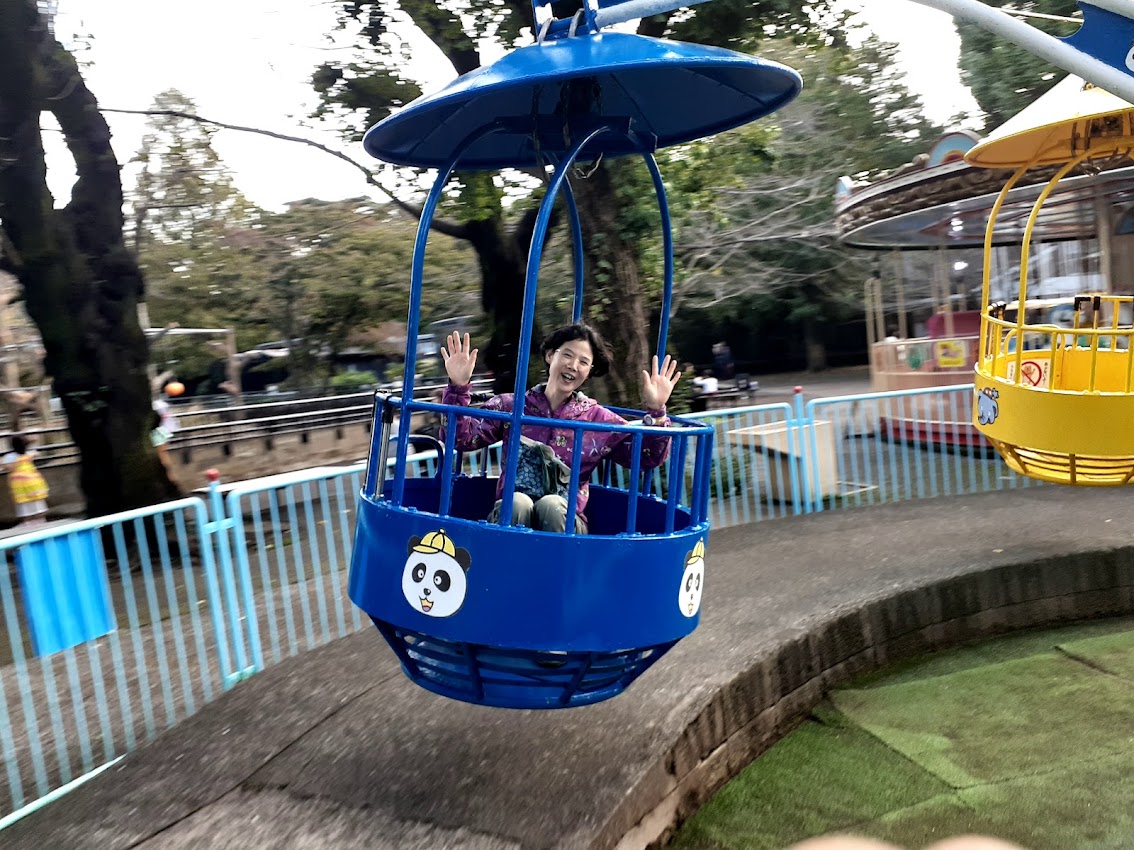 井之頭動物園