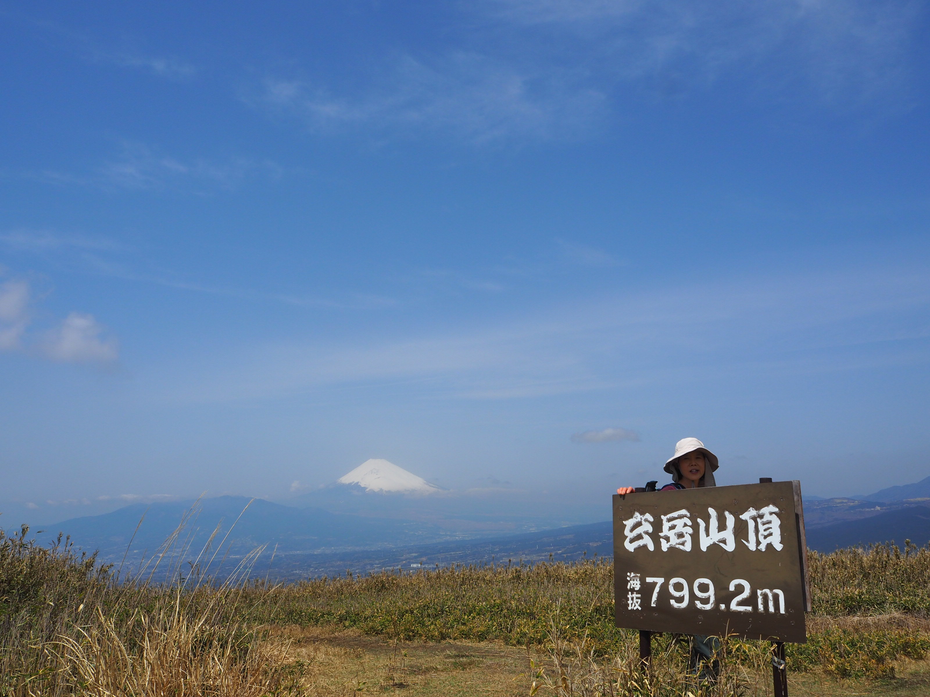 熱海　玄岳